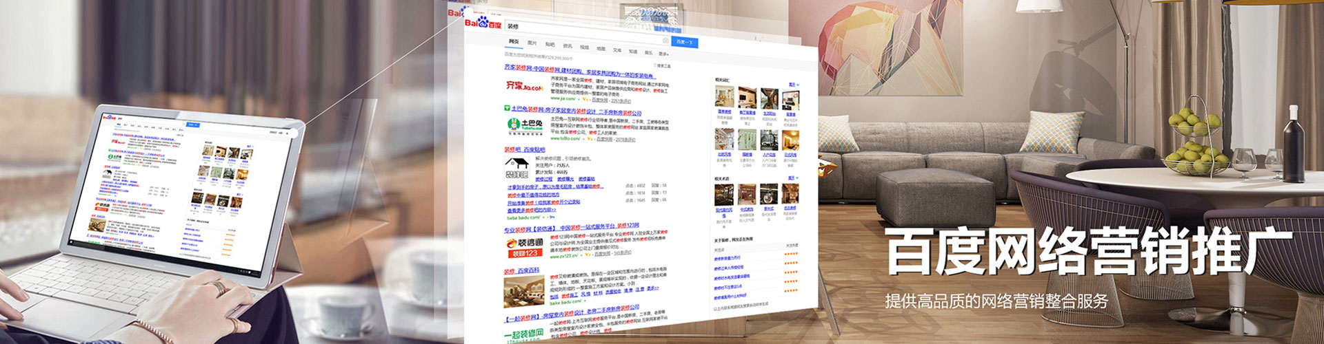 林西百度充值返点