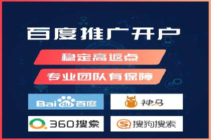 探索SEO在移动端的优化策略——成功案例分享